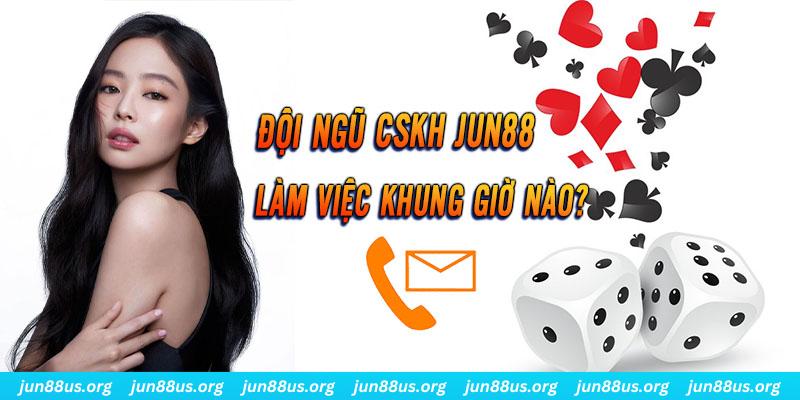 w88ud2 xổ số miền trung thứ hai hàng tuần